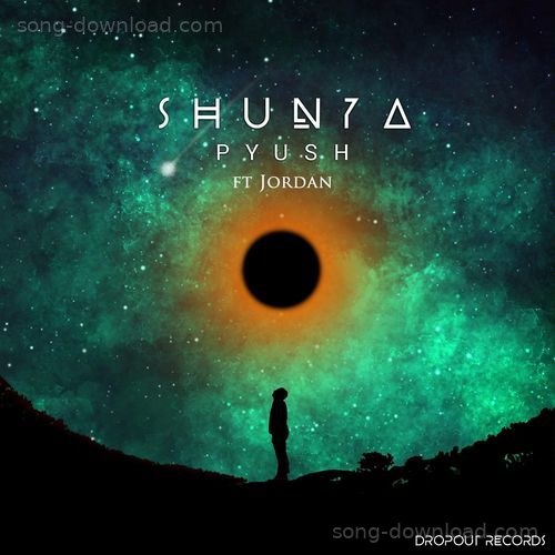 Done (Skit) Pyush MP3 Download